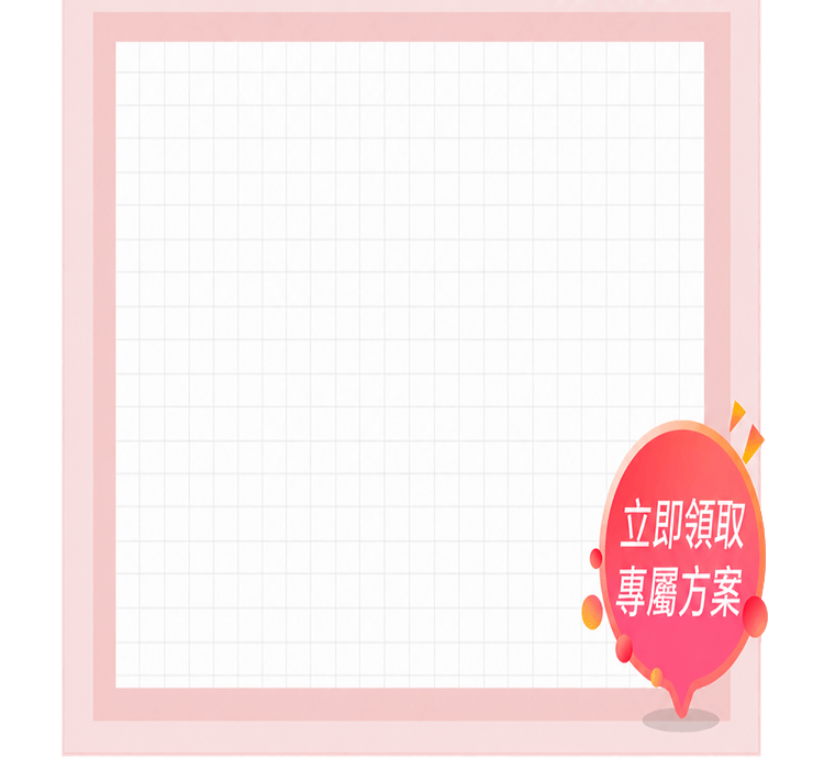 背景图